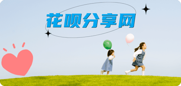 临沂信用卡取现商家秒到账(24小时秒回商家)